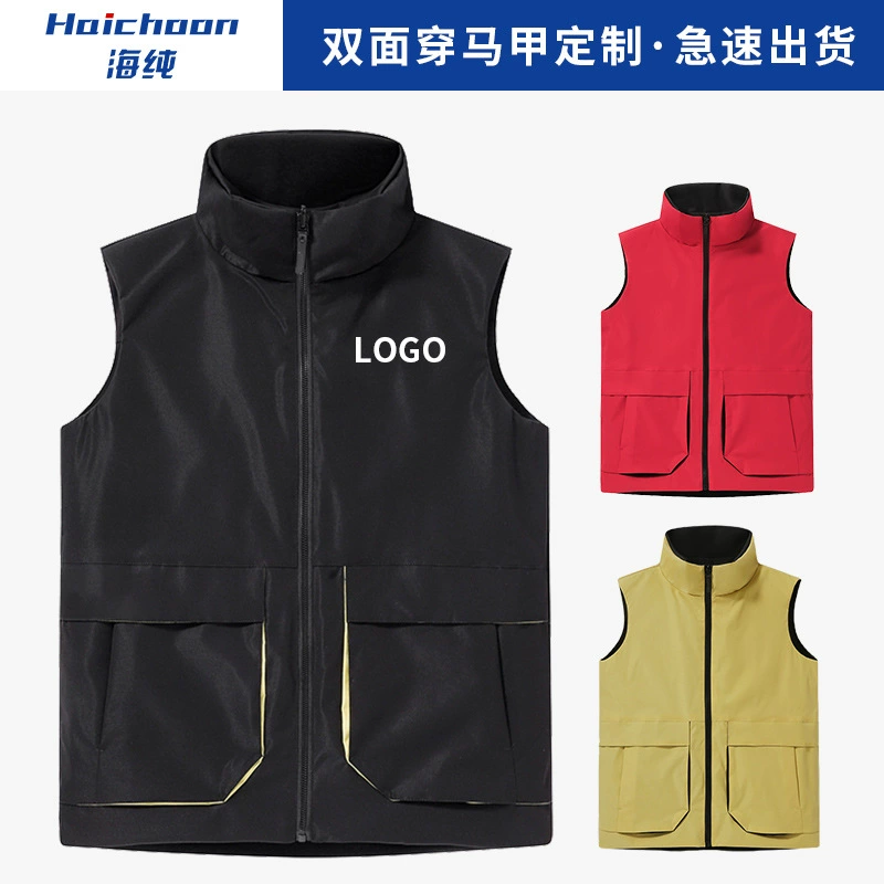 Оптовые двусторонние жилеты, комбинезоны, уличные жилеты для фотографов, тонкие жилеты для волонтеров, логотип