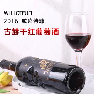 ����ԭƿ�M����ʹ֮�� �������ݸɼt���Ѿ�