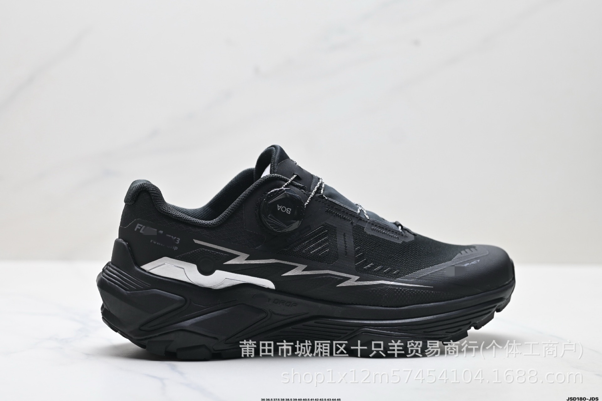 墨黑 / 36