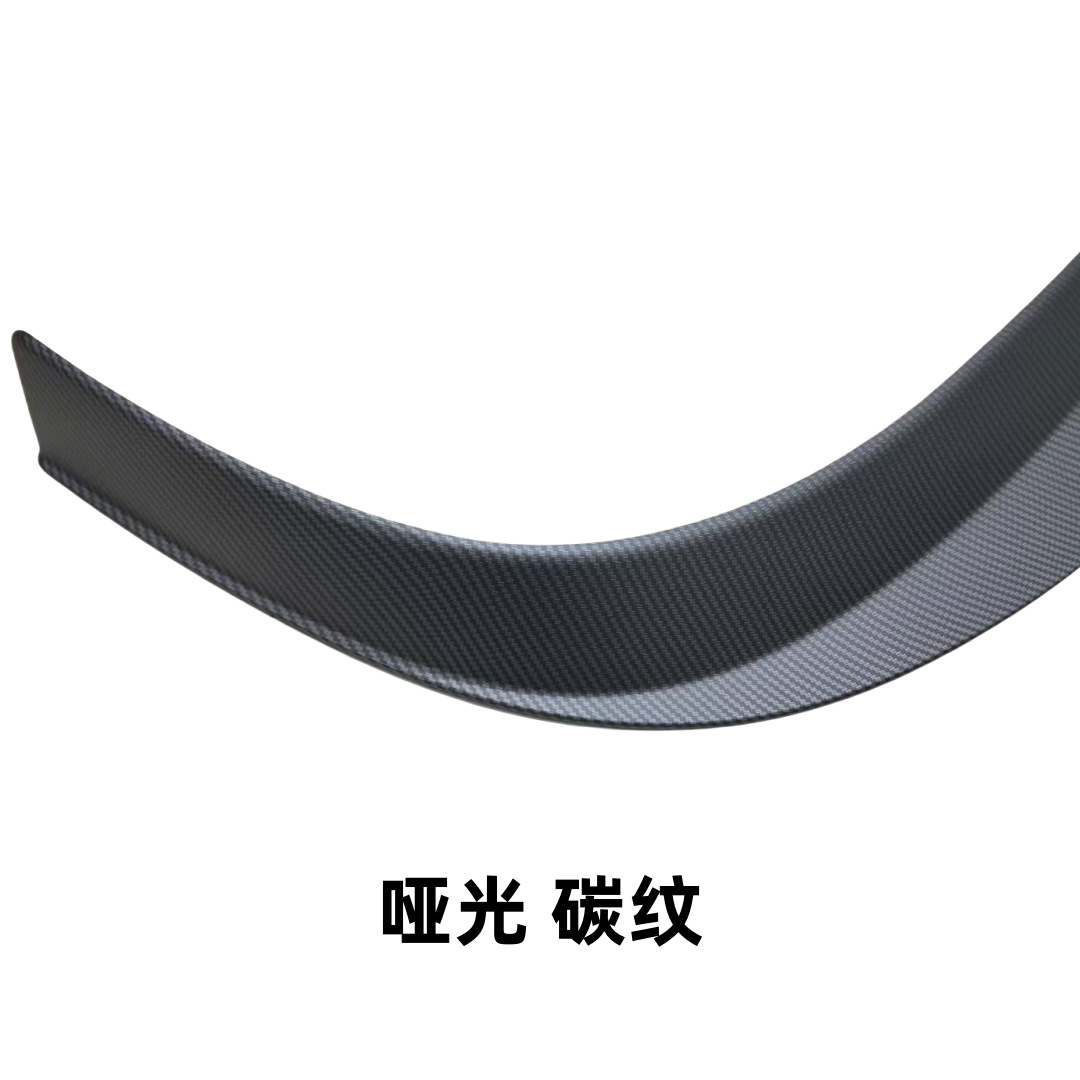 Suitable for golf 8R golf tail 8.5GTI tail 8CS special MAX small tail pressure tail surround