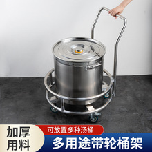 �A�β��P䓼��������ˮͰ��݆܇�_ˮͰ����܇����܇�ӎ�݆�ӻ���