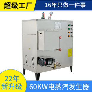 ��������ȫ�Ԅ�늼ӟ�����偠t60kw���P�С�͹��I��ʽ�����l����