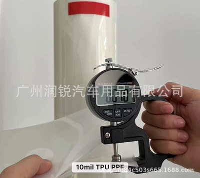 matte and glossy paint protection films, Car paint protective film - lubrizol-hydrophobic-10mil-with-an-8-year-warranty-152-15m