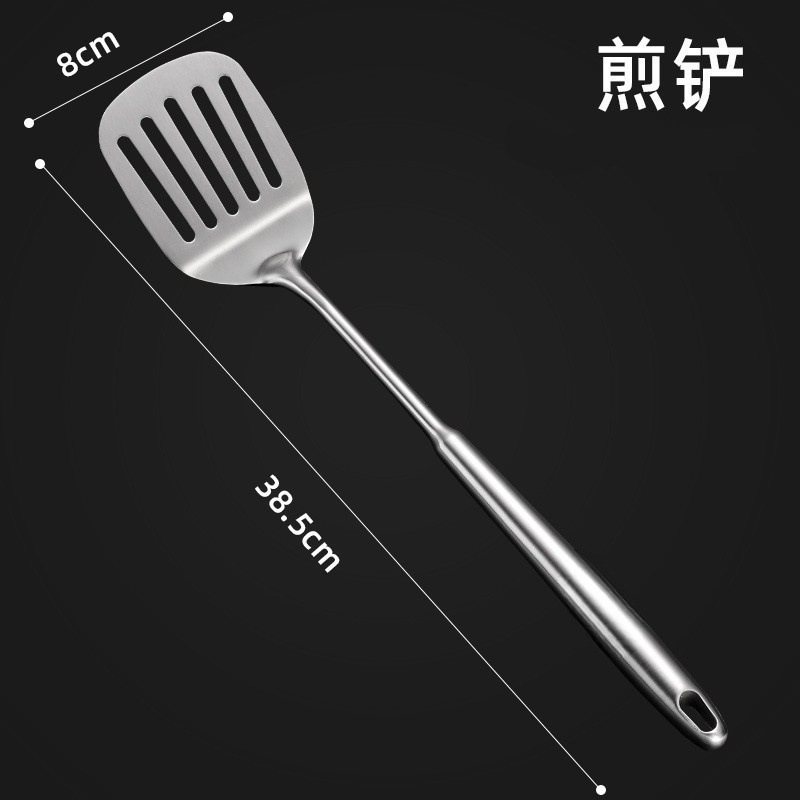 튀김주걱(식품등급 304 소재)