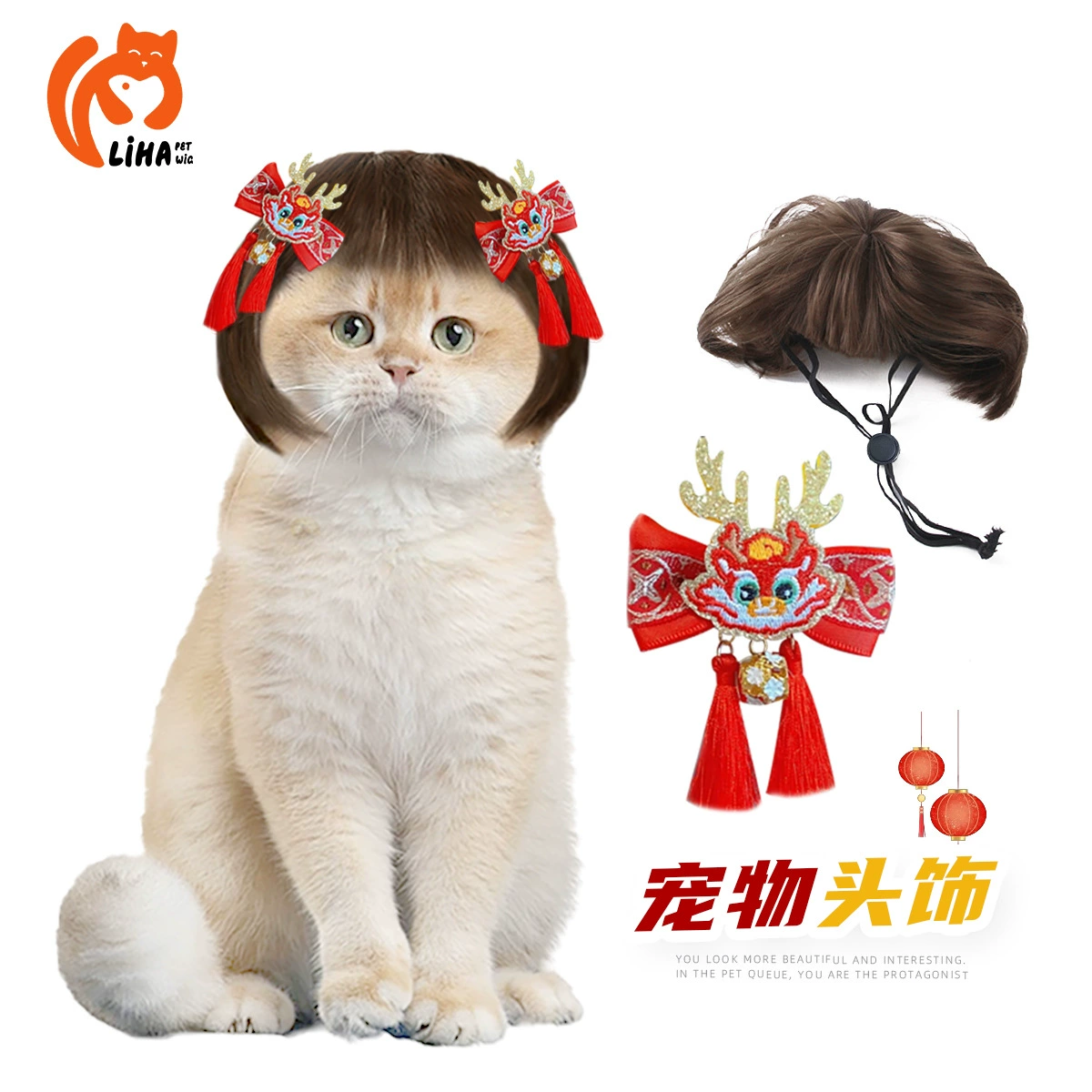 Кошка Ми Новый год обруч для волос Смешные головные уборы собаки шляпы зимние домашние животные милые головные уборы котята Тедди Новый год зима