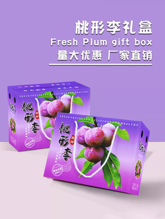 5���b������YƷ�а��b����10������Ó���������ˮ���ռ���