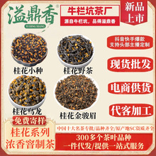 �綦��𻨼t��С�N���Eü������Ұ�赤�t�����T�����²�������