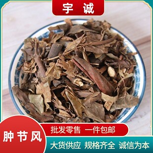 �[���L��ș�����l�[���L�Ź����ٹ��L�ӹ�ɏ��צ��ɺ���Ź��L