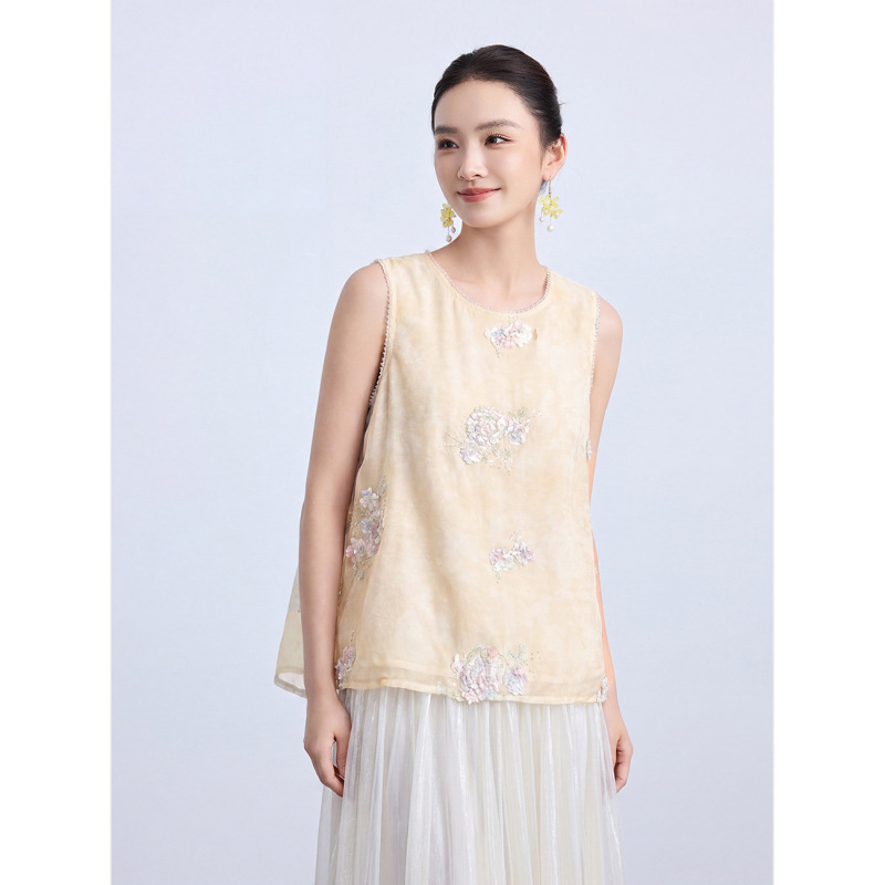 【Zhihetang】New Chinese-Style Women's Set with Heavy Floral Embroidery Sleeveless Top + Pearlescent Wide-Leg Pants Two-Piece Set