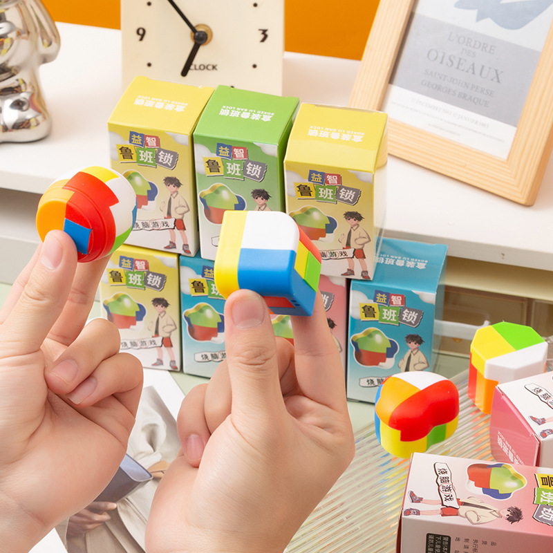 Luban Lock Kongming Lock プラスチック箱組み立て分解学生トレーニング早期教育教育子供の組み立ておもちゃギフト|undefined