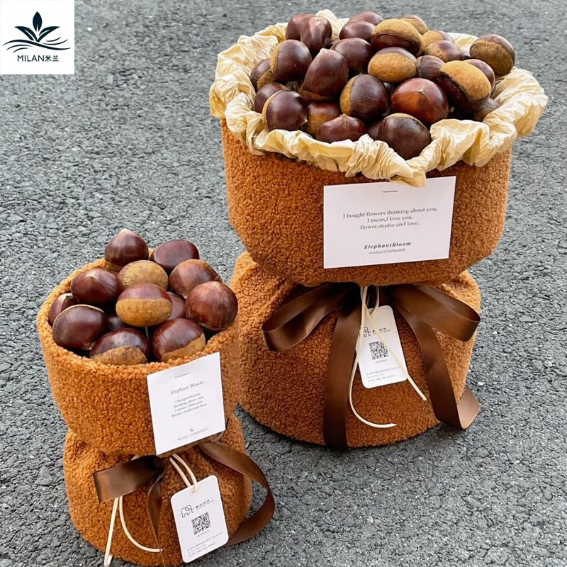 米兰新款网红板栗花束泰迪绒包花纸小香风羊羔毛包花布鲜花包装纸