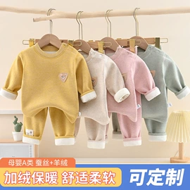 连身衣、爬服;童内衣套装;童套装