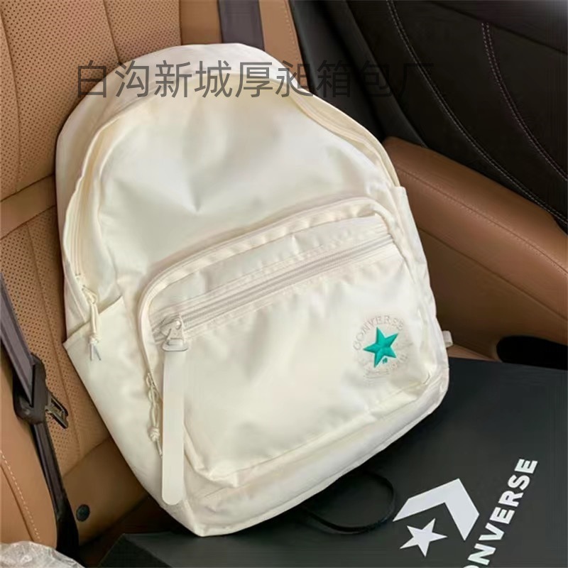 수평 스트레칭 백로 녹색