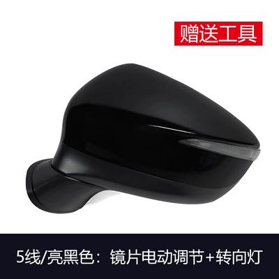 Rearview mirror/rearview mirror 2016 to 2023 New Model - 5-wire-gloss-black-driver-side-left