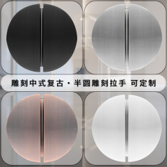 玄関の取っ手はシンプルで、光沢面の半円の取っ手はロゴ製のガラスのドアのトランクの木製のドアのホテルの手すりを固定します。
