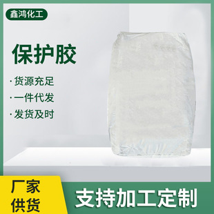 �T�϶�ʱ��o�z ˮ�Դ���ʯˮ��ˮˮ��ɰ���o�z�ջ���ˮ�����턩