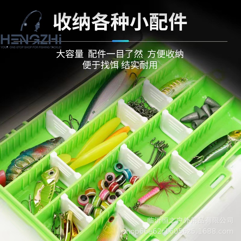 插卡配件盒路亚盒钓鱼工具配件盒鱼钩配件假饵收纳盒钓鱼垂钓用品