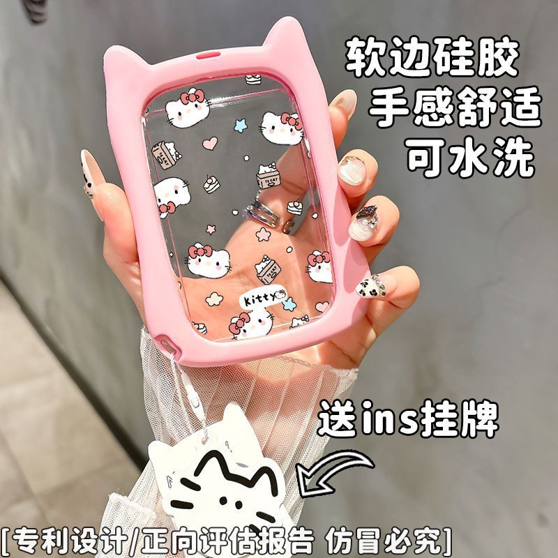 싱글 고양이 귀 카드 홀더(인스 태그 포함)