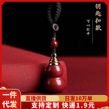 ��ɰ������J耳׿۵����Ͻ�ɰ�������������[�ؔ�؛Դ�Ʒ���l