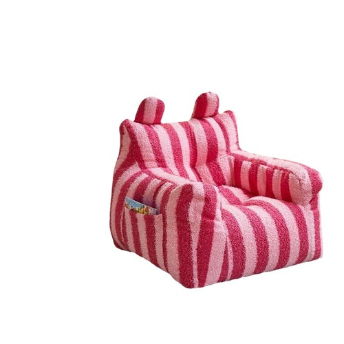 Children's sofa simple comfortable lightweight seat reading corner lazy sofa bean bag cute sofa striped dopamine