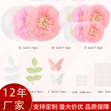 ���R�d��Ʒ�pɫ���（����������~�ӻ�Y�Ɍ������b����q��