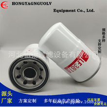 ���ҹ�ӦLF3818 OC11060 955289 71334R91������о������