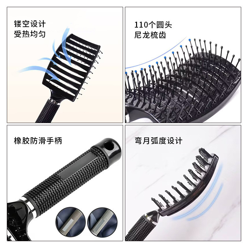 Raíz de cabello curvo, esponjoso, flexión grande, peine de peinado para el cabello, peine de costillas de masaje, peine de pelo rizado largo para hombres y mujeres