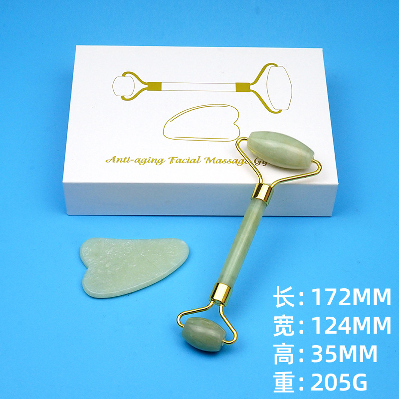 Fábrica al por mayor salón de belleza cuerpo entero espalda raspado masaje cara ojo Jade rodillo raspado tablero combinación traje