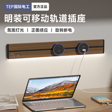 ���H늹��Б���܉�������ƄӼ��Î���N���͏d��܉���Ӳ���usb-c