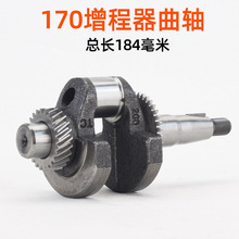 늄���݆܇�������l늙C�����ȫ��݆܇168�����S170F���S�B�U5KW