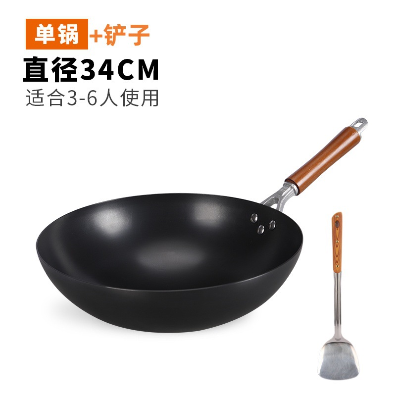 손잡이가 있는 34cm 미끄럼 방지 삽 [냄비 준비 완료]