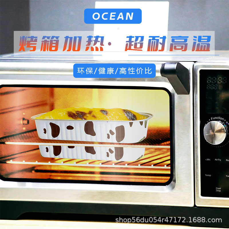 Caja de almuerzo de papel de aluminio de grado alimenticio caja de embalaje rectangular desechable engrosada pan horneado Durian caja de calefacción resistente a altas temperaturas