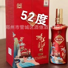 �S��ֱ���o�� �̓r���l�׾� 52���Ͻѝ����ͼ��Zϲ�c�þ�����6ƿ