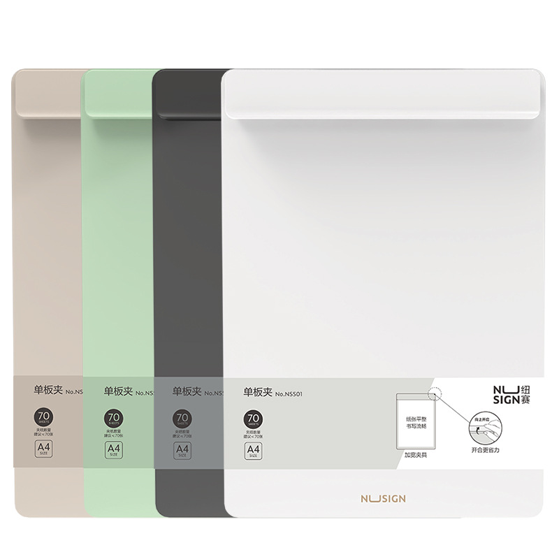 Delex Newsai A4 abrazadera de cartón carpeta ensanchada abrazadera de cartón de escritura estudiantil abrazadera de cartón de escritura de oficina