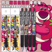 ��ƷZEBRA�ձ����R������߿��ӆTDIY��ɐۄ����������ԹP��0.5