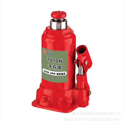 Direct Supply Supports Bulk Purchasing, Car jack