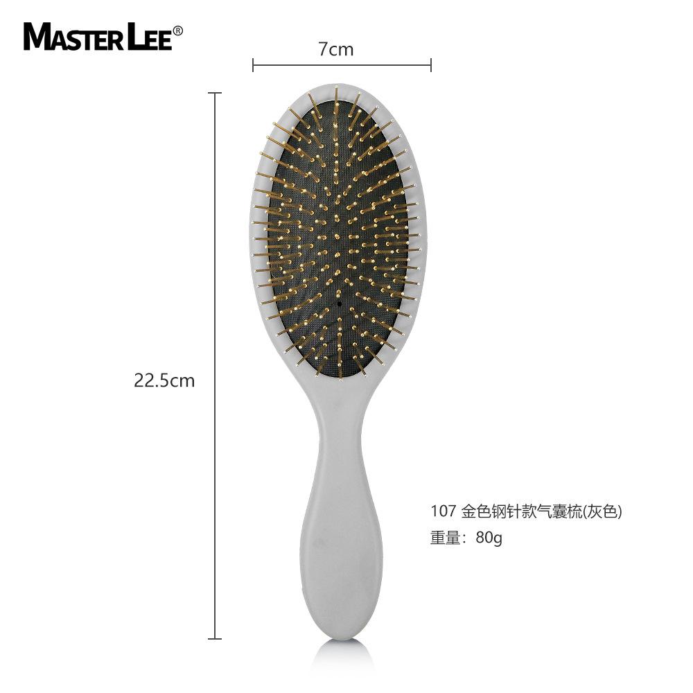 107-골든 스틸 바늘-스프레이 페인트 그레이