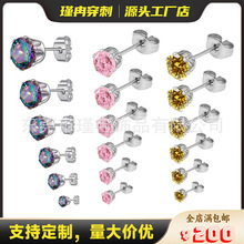 �羳�䓶�ɫ�ʯ�������¶�ᔽ���ʹ���צ�荲��P䓶��Ʒ���l