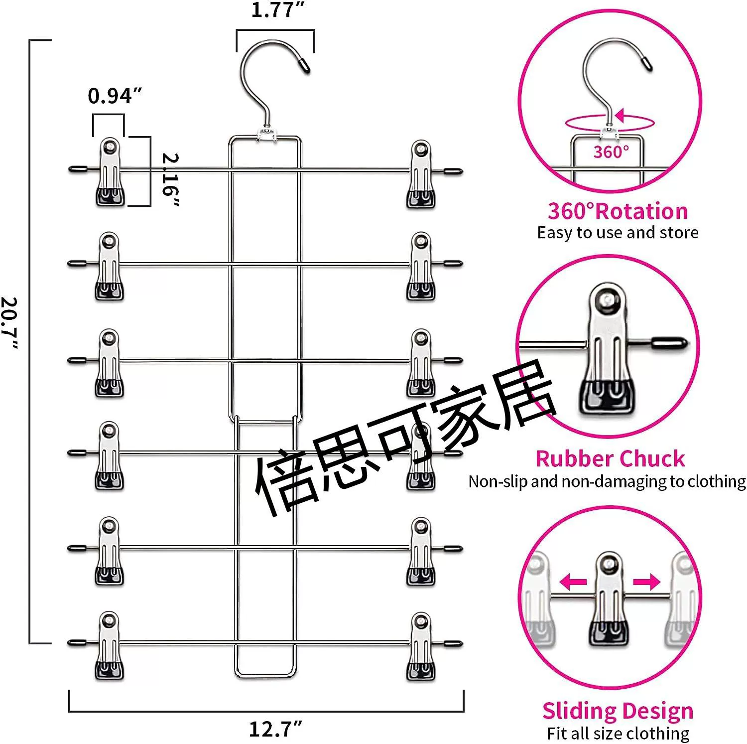 Бытовая многослойная вешалка для брюк, юбка нижнее белье, шелковый шарф, отделка вешалка, шестислойная металлическая складная вешалка