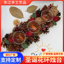 �}�Q���h�T̨�[���Ƶ����ޙ�����̨����W���L�f�}�����������b�