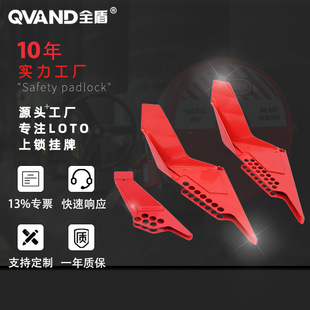 QVANDȫ��������y�i���P��ԁ�ˮȼ�⹤�I�ܵ�ֱ���y�T��Դ���x