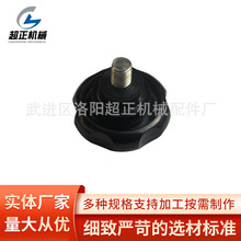 膠木手柄批發 電焊鉗專用 焊接配件膠木制品 320鎖緊手柄 可定 制
