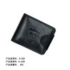 High -quality supply*Pirate King One Piece Luffy Ghost Wallet Student Wallet