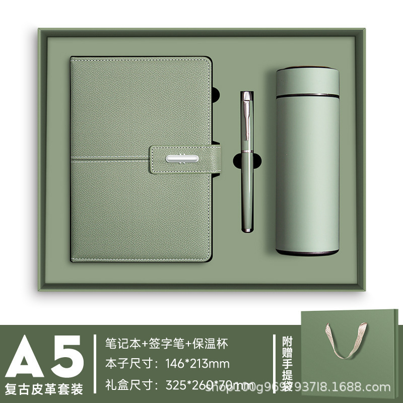 笔记本礼品套装a5商务办公记事本高颜值公司手账年会伴手礼印logo|undefined