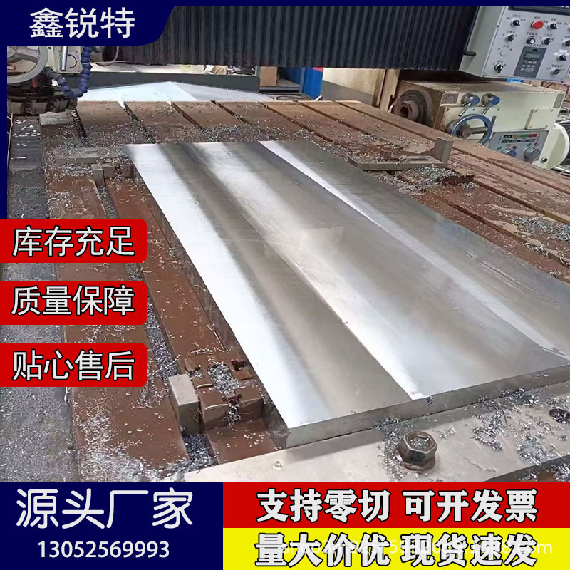 现货供应 C7701眼镜用白铜棒 B15白铜棒 B12易切削白铜板可切割