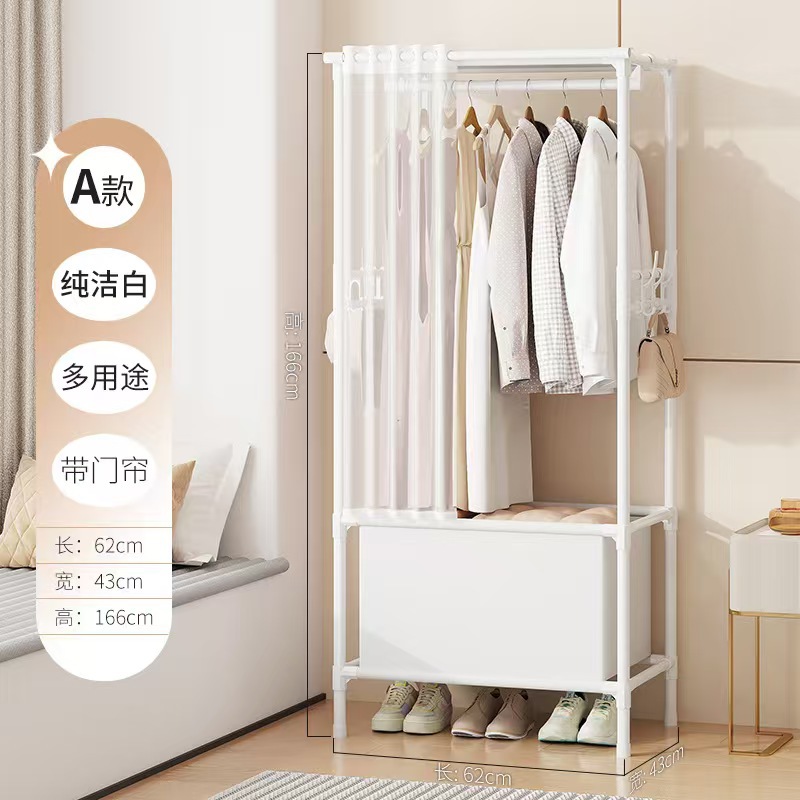 Armario simple, nuevo tipo de percha de sombrero, percha de ropa multifuncional, armario de piso para el dormitorio, percha de ropa simple.