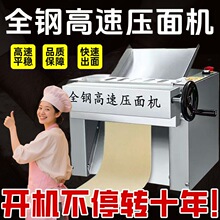 ȫ�Ԅ����쉺��C�s�Z��l�C�����׾��C����C�w��