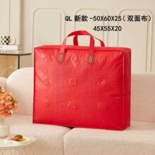 �o�����Ӻ���b���Q�z��������朰��q�׼�̺�Ӵ�����Ʒ�ռ{��