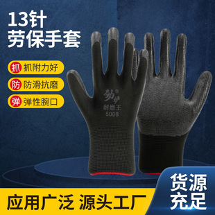 �ڱ����׺�ɫ���涡����z���׸ɻ�Ӻ������ĥ�������z���o����