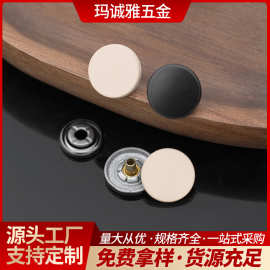 镀镍防褪色四合扣 箱包帐篷专用四合钮 中高端五金扣具配件批发